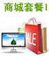 沈陽網站定制設計